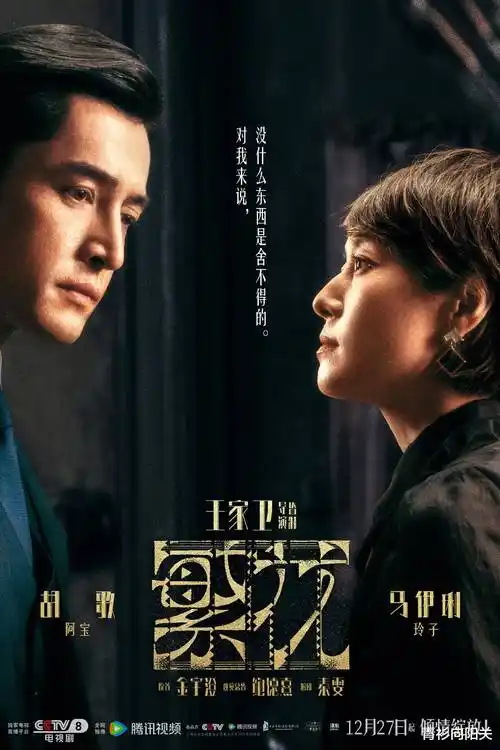 请回答1988 韩剧免费看